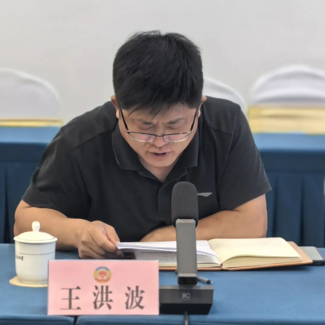 无棣县政协召开“高铁片区空间布局和产业规划” 专题协商座谈会 无棣县政协召开“高铁片区空间布局和产业规划” 专题协商座谈会