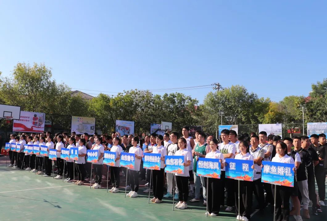 燃爆!“青春献礼·篮动未来·共庆华诞”车王镇庆建国75周年篮球大赛震撼启幕! 燃爆!“青春献礼·篮动未来·共庆华诞”车王镇庆建国75周年篮球大赛震撼启幕!