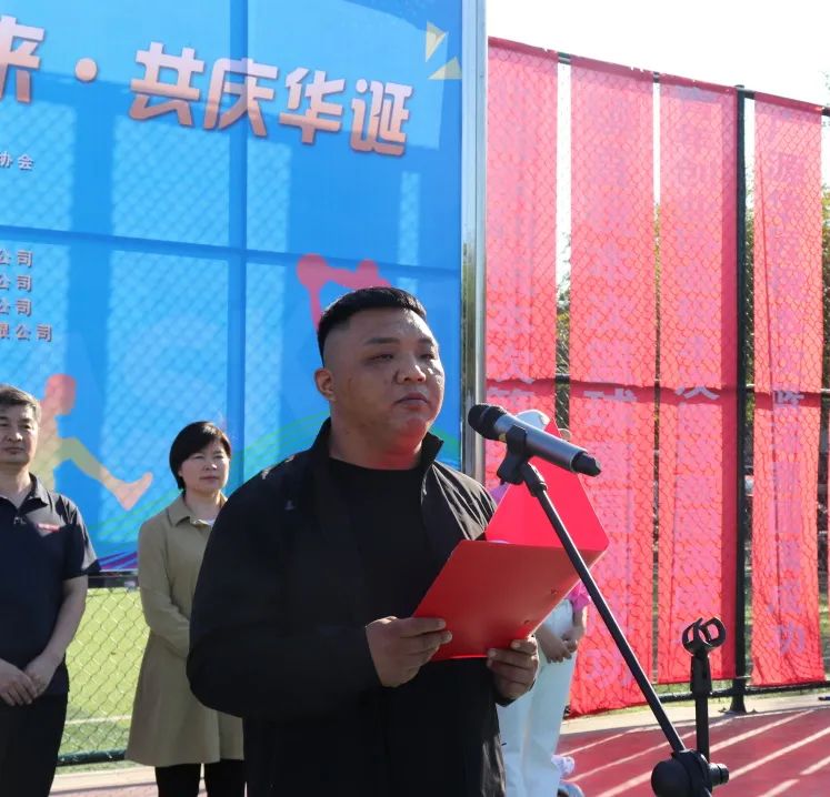 燃爆!“青春献礼·篮动未来·共庆华诞”车王镇庆建国75周年篮球大赛震撼启幕! 燃爆!“青春献礼·篮动未来·共庆华诞”车王镇庆建国75周年篮球大赛震撼启幕!