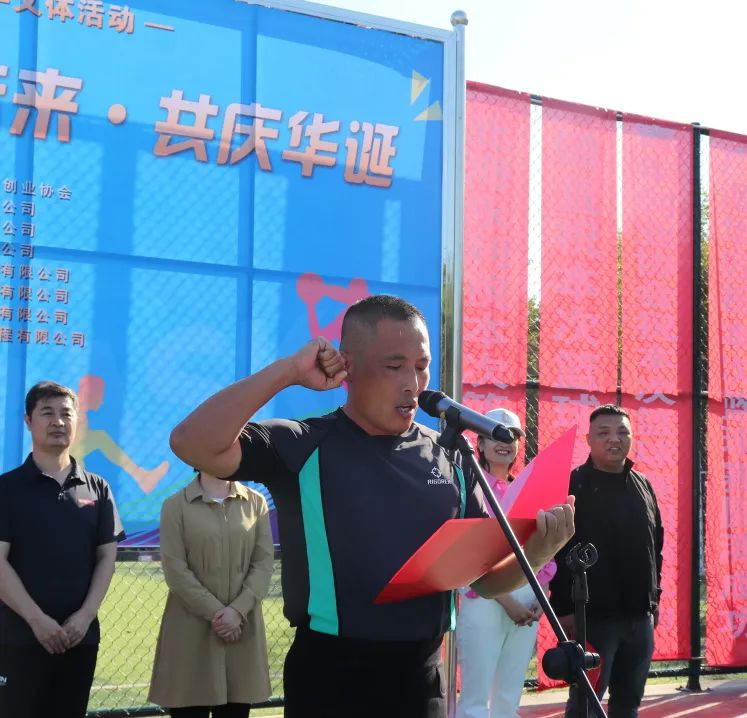 燃爆!“青春献礼·篮动未来·共庆华诞”车王镇庆建国75周年篮球大赛震撼启幕! 燃爆!“青春献礼·篮动未来·共庆华诞”车王镇庆建国75周年篮球大赛震撼启幕!