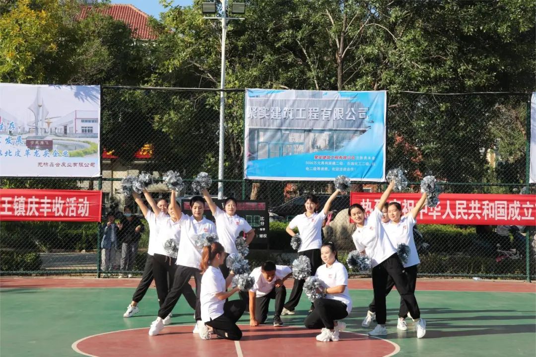 燃爆!“青春献礼·篮动未来·共庆华诞”车王镇庆建国75周年篮球大赛震撼启幕! 燃爆!“青春献礼·篮动未来·共庆华诞”车王镇庆建国75周年篮球大赛震撼启幕!