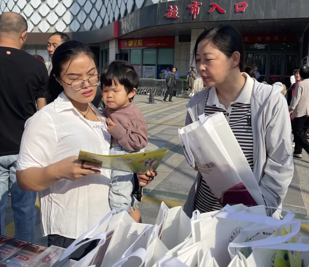 无棣县卫生健康局开展 “9.26世界避孕日”宣传活动 无棣县卫生健康局开展 “9.26世界避孕日”宣传活动