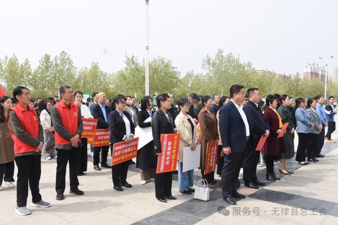 让书籍去旅行!无棣县“书韵传薪 图书漂流”活动正式启动 让书籍去旅行!无棣县“书韵传薪 图书漂流”活动正式启动