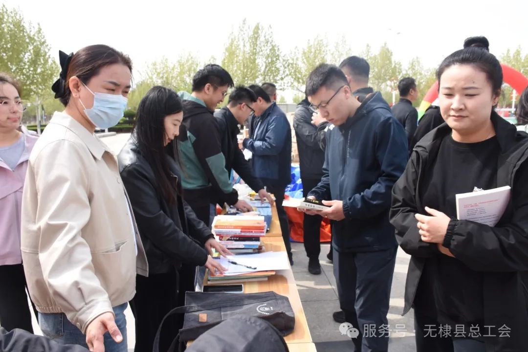 让书籍去旅行!无棣县“书韵传薪 图书漂流”活动正式启动 让书籍去旅行!无棣县“书韵传薪 图书漂流”活动正式启动