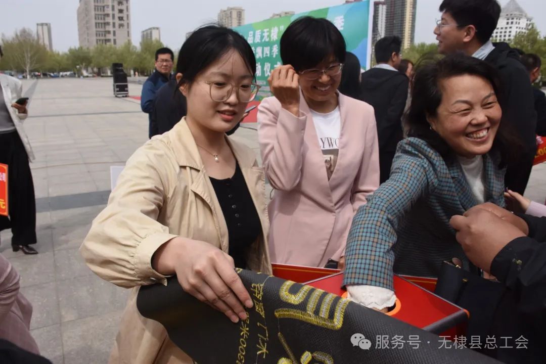 让书籍去旅行!无棣县“书韵传薪 图书漂流”活动正式启动 让书籍去旅行!无棣县“书韵传薪 图书漂流”活动正式启动