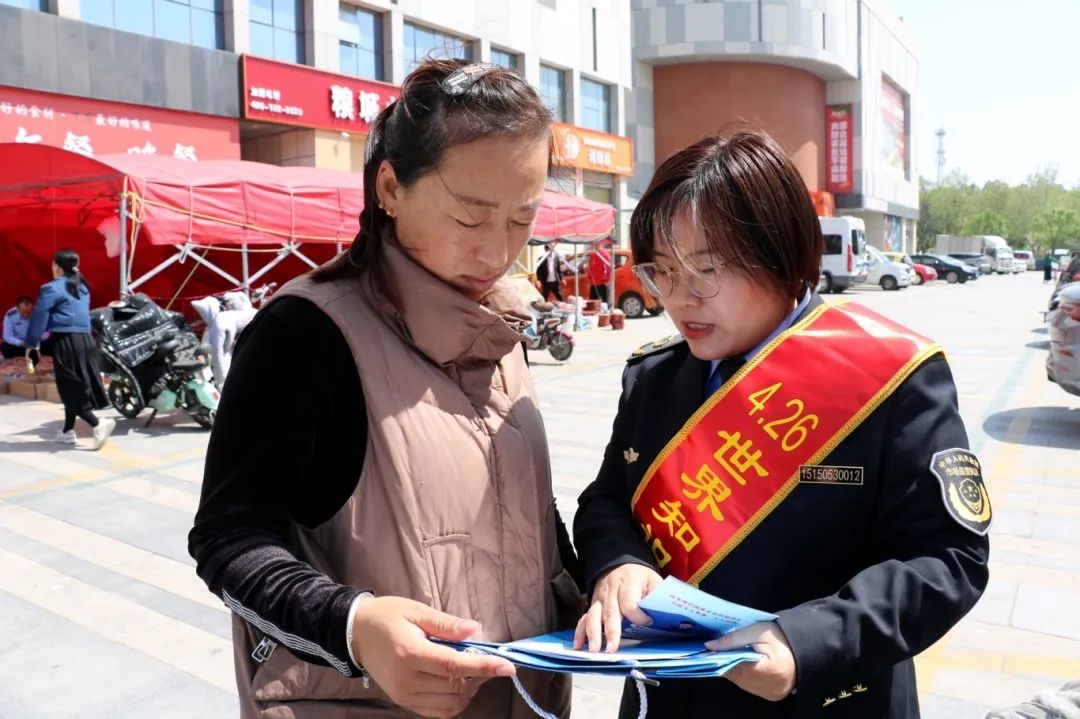 无棣县成功举办2025年知识产权宣传周活动 无棣县成功举办2025年知识产权宣传周活动