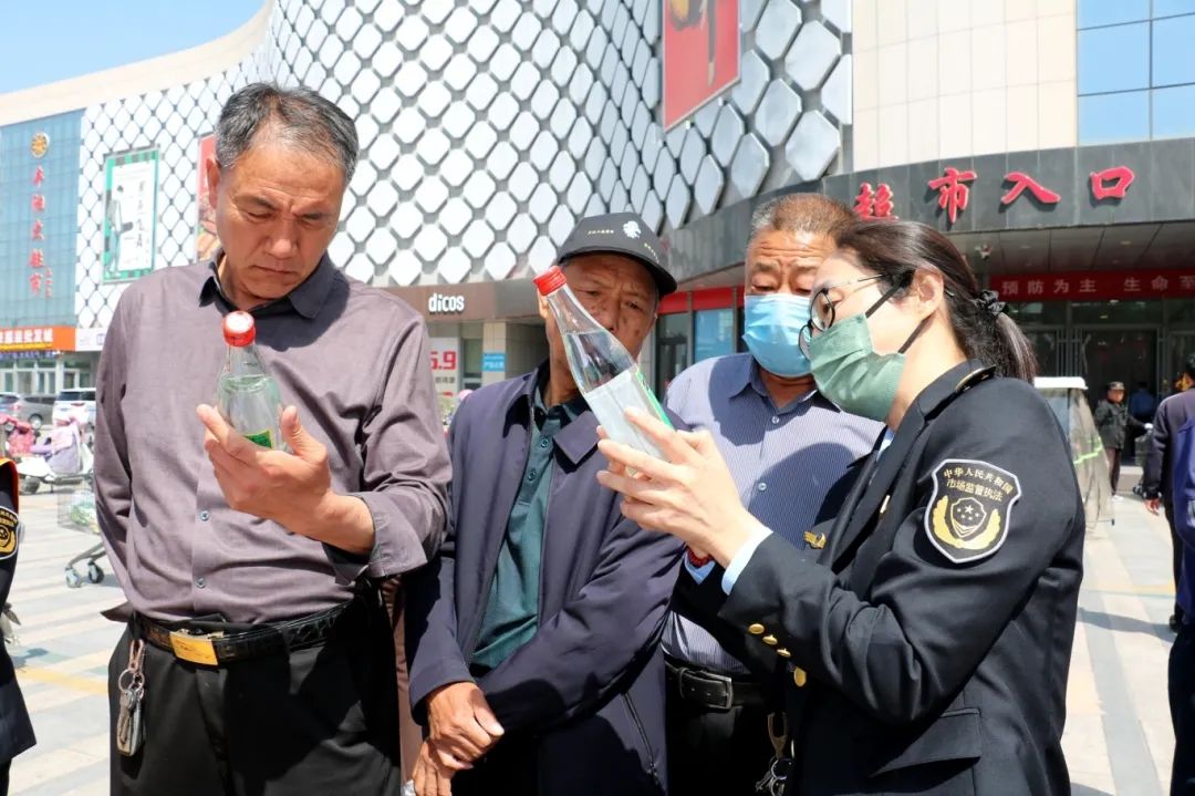 无棣县成功举办2025年知识产权宣传周活动 无棣县成功举办2025年知识产权宣传周活动