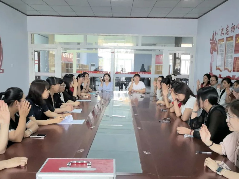 【无棣妇联·暖“新”行动】 再添新成员！海丰街道商圈妇联成立