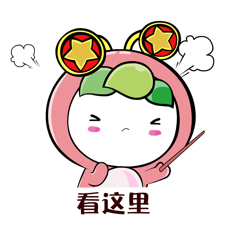 无棣县2025年大学生暑期“返家乡”社会实践岗位报名开始啦！