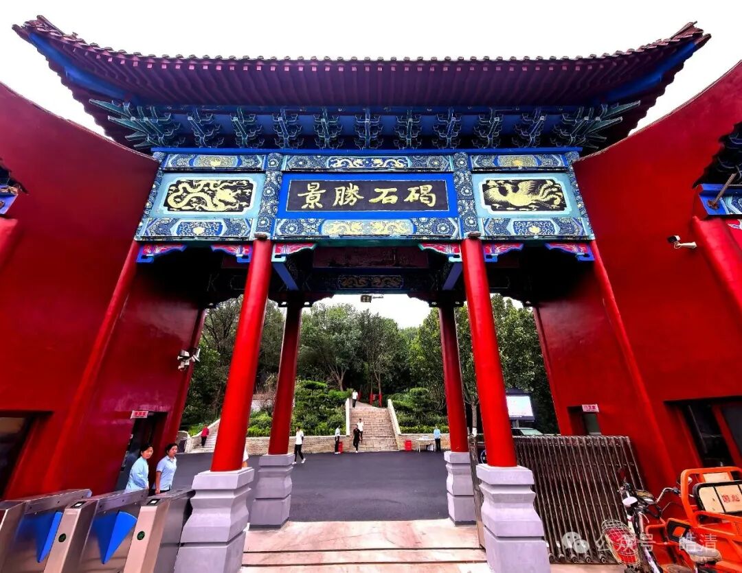 【张明池】夸无棣