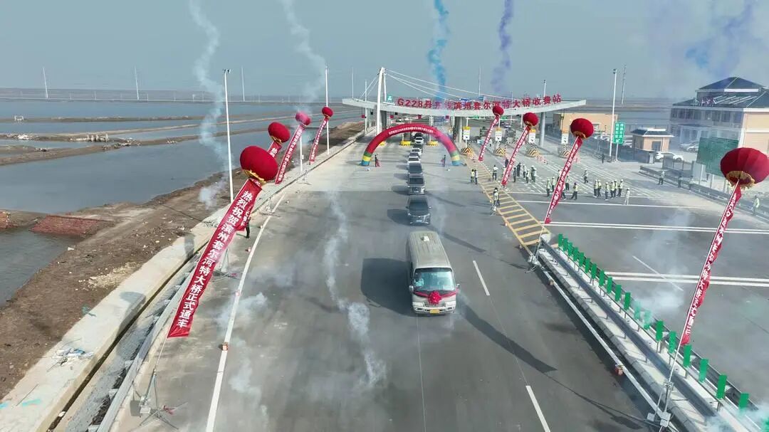 无棣境内一大桥通车了!设收费站! 无棣境内一大桥通车了!设收费站!