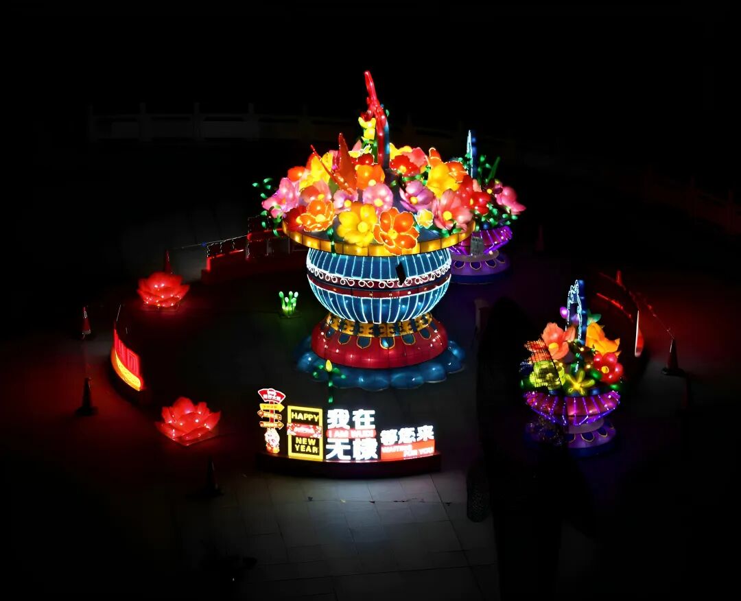 关于2026新春元宵,无棣古城花灯盛典广告招商合作的公告 关于2026新春元宵,无棣古城花灯盛典广告招商合作的公告