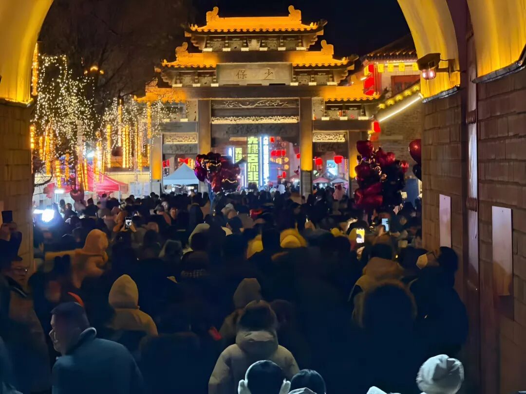 关于2026新春元宵,无棣古城花灯盛典广告招商合作的公告 关于2026新春元宵,无棣古城花灯盛典广告招商合作的公告