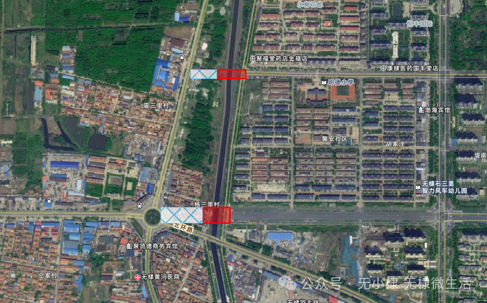 海丰十四路、十五路将建桥西延