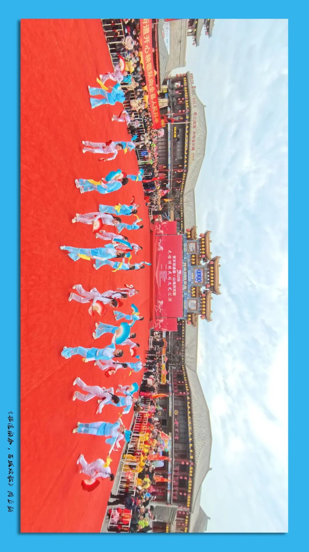 无棣县摄影家协会协会特推出会员古城主题摄影作品合集 无棣县摄影家协会协会特推出会员古城主题摄影作品合集