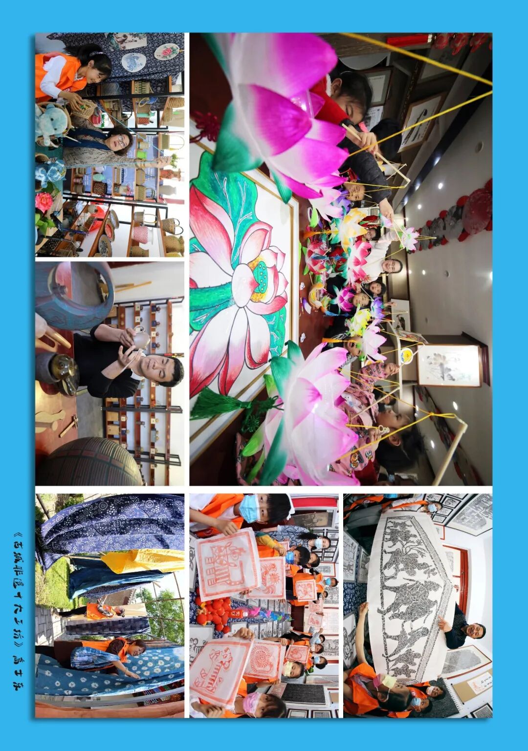 无棣县摄影家协会协会特推出会员古城主题摄影作品合集 无棣县摄影家协会协会特推出会员古城主题摄影作品合集