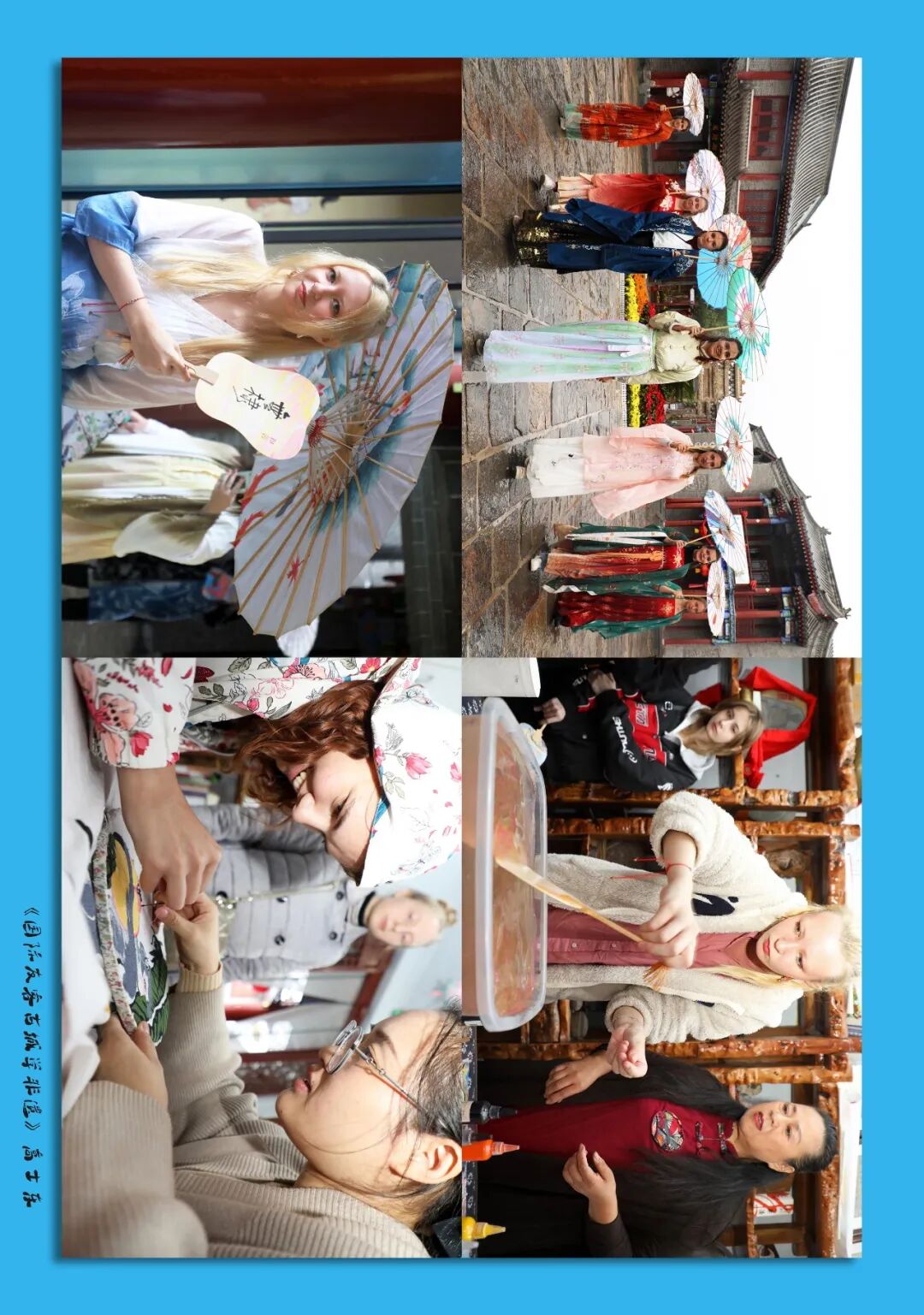 无棣县摄影家协会协会特推出会员古城主题摄影作品合集 无棣县摄影家协会协会特推出会员古城主题摄影作品合集