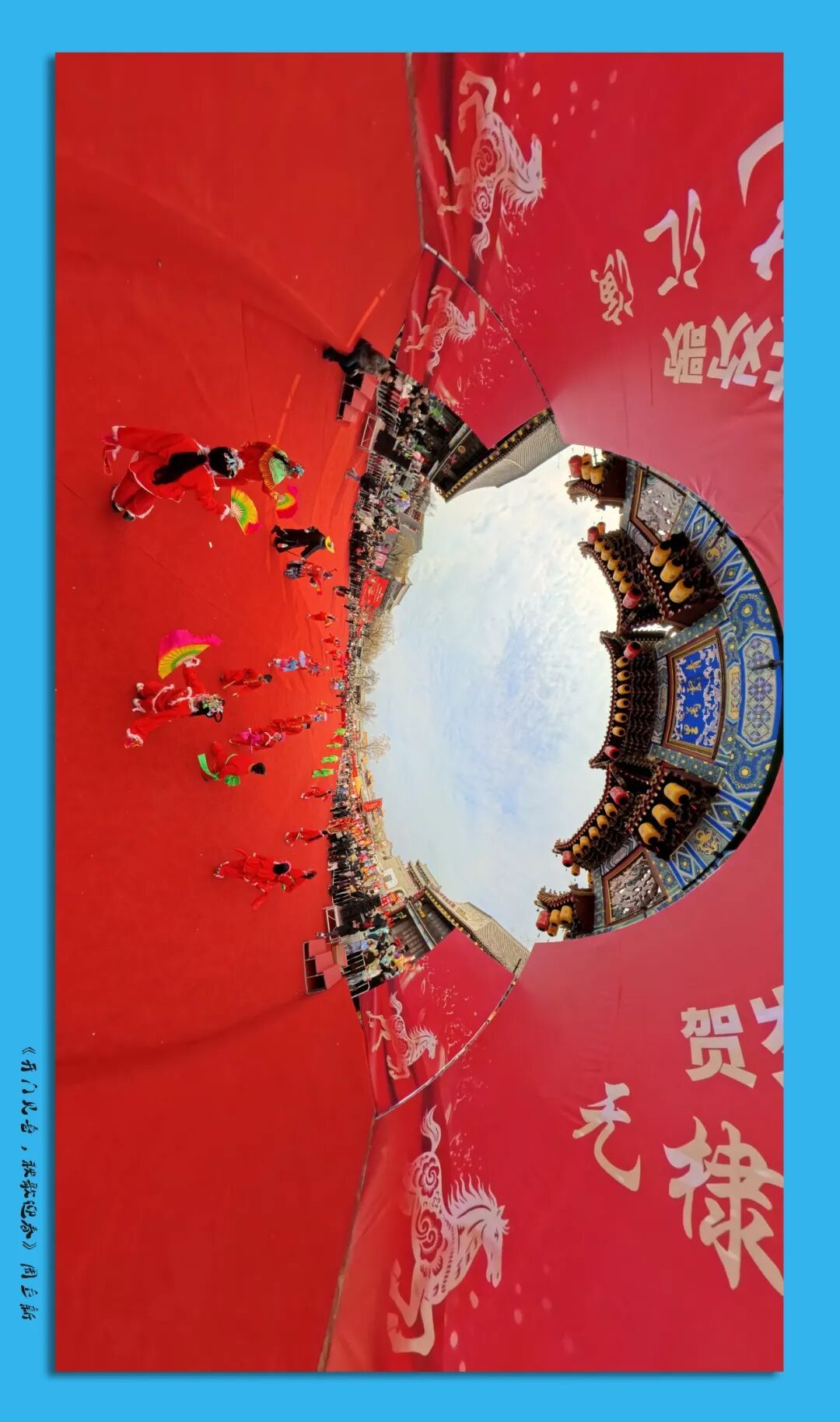 无棣县摄影家协会协会特推出会员古城主题摄影作品合集 无棣县摄影家协会协会特推出会员古城主题摄影作品合集