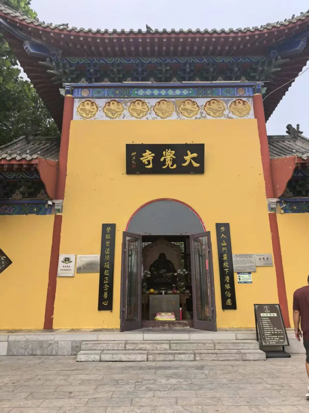 无棣县古城发展服务中心稳步推进景区焕新工程