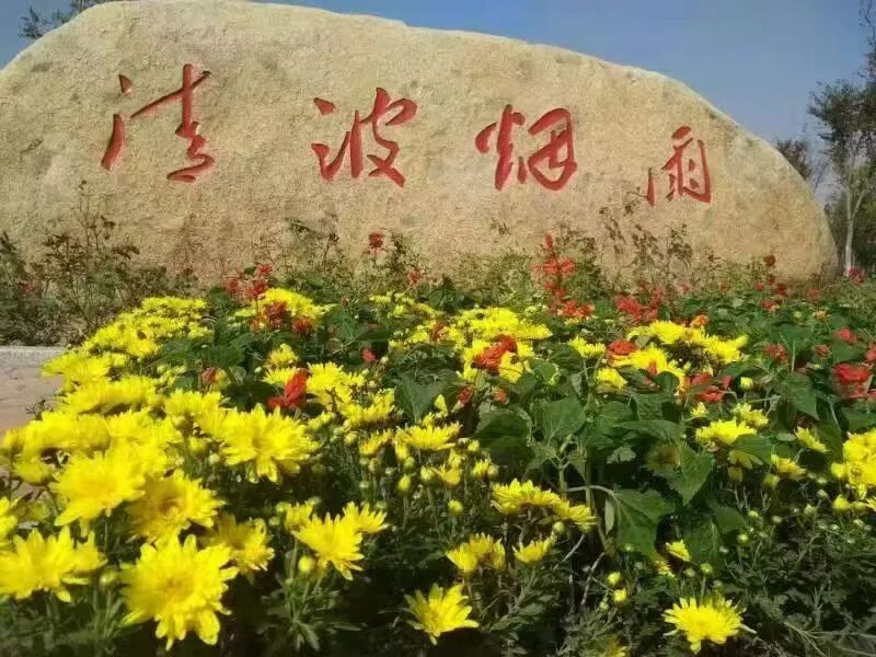 清波烟雨水上儿童乐园6月27日正式开园,38元畅玩全天!