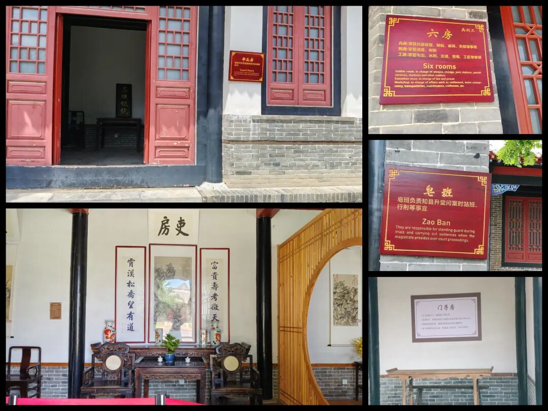 游览整座无棣古县衙,作者:梦伊人