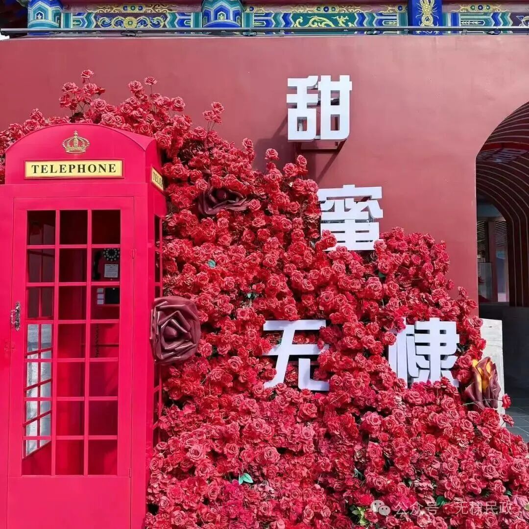 无棣婚登新人专属DIY活动如约而至,欢迎参加 无棣婚登新人专属DIY活动如约而至,欢迎参加