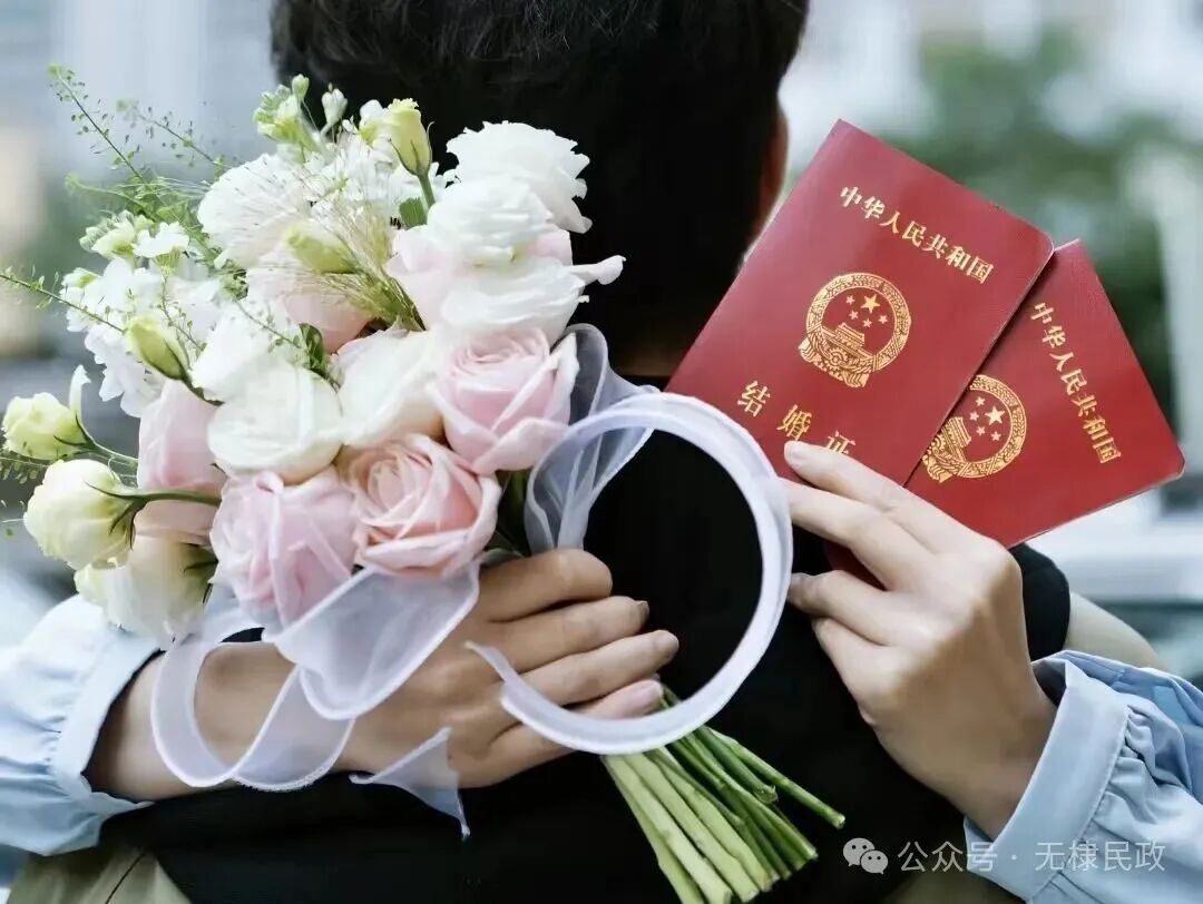 无棣婚登新人专属DIY活动如约而至,欢迎参加 无棣婚登新人专属DIY活动如约而至,欢迎参加