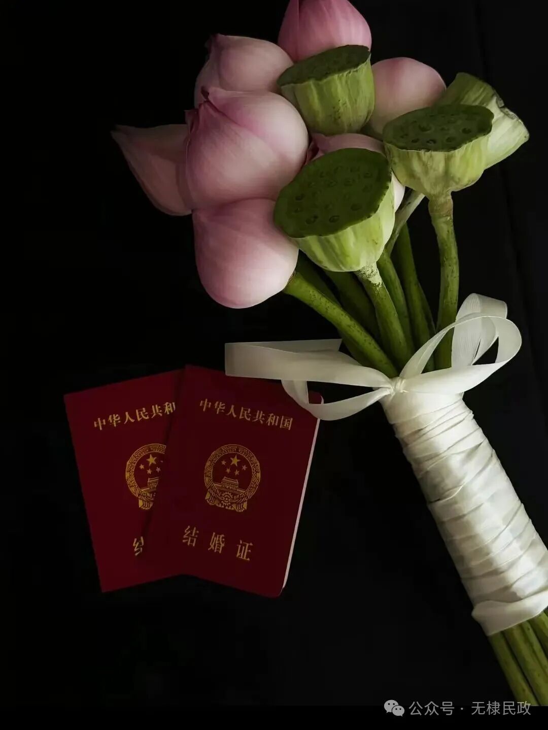 无棣婚登新人专属DIY活动如约而至,欢迎参加 无棣婚登新人专属DIY活动如约而至,欢迎参加