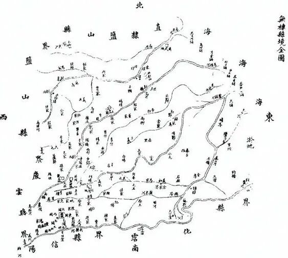 百年前的无棣：不一样的山海与烟火，作者：三味