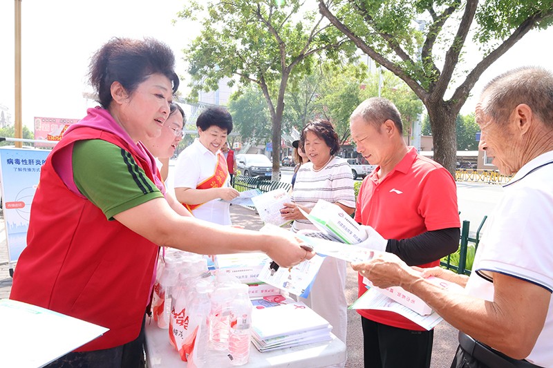 无棣县新联会开展世界肝炎日科普宣传活动