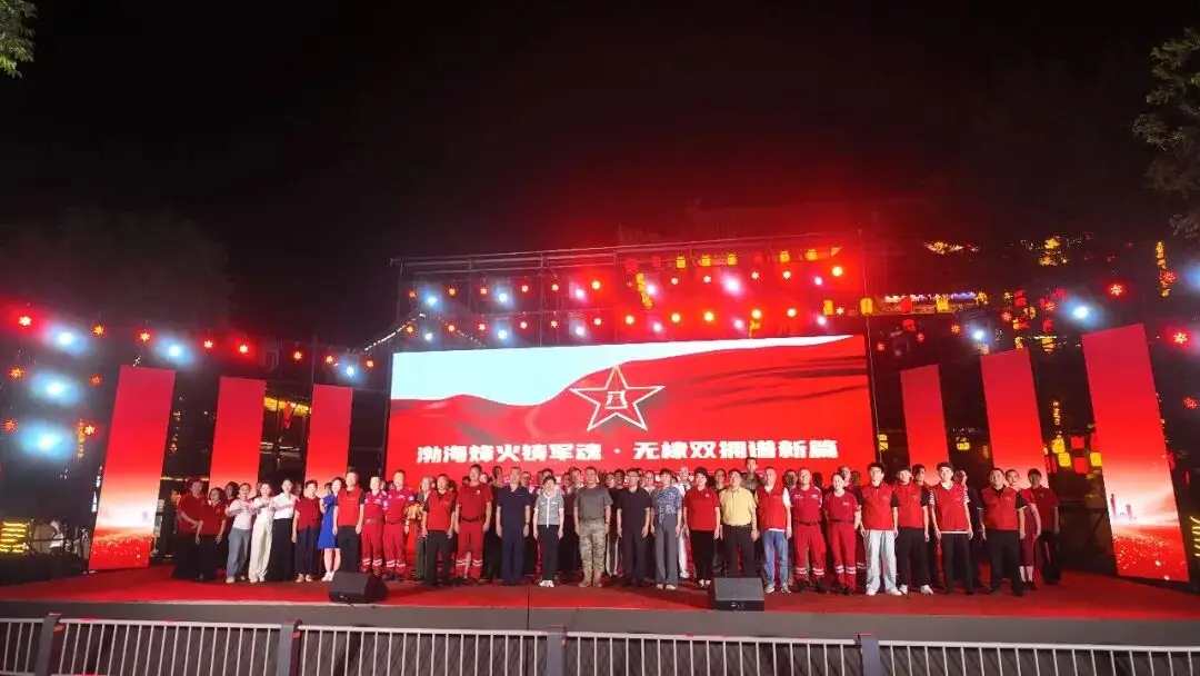 无棣双拥谱新篇|八一双拥文艺晚会圆满落幕 无棣双拥谱新篇|八一双拥文艺晚会圆满落幕