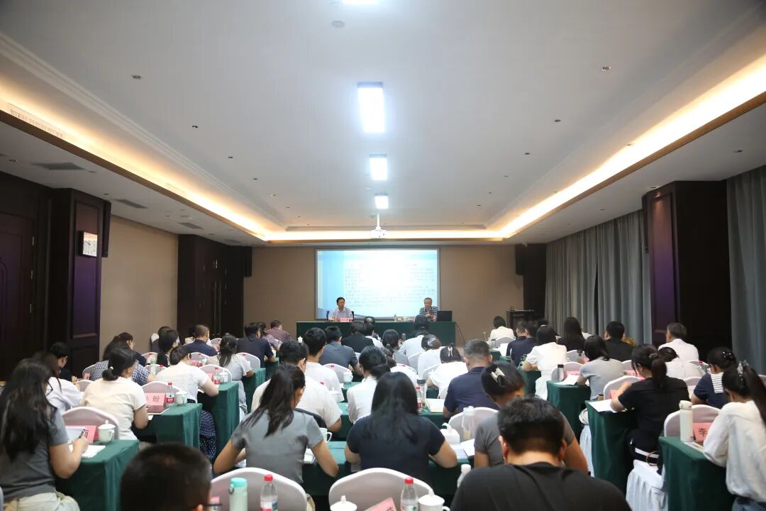 全市法院建设工程合同纠纷审判业务培训在无棣召开
