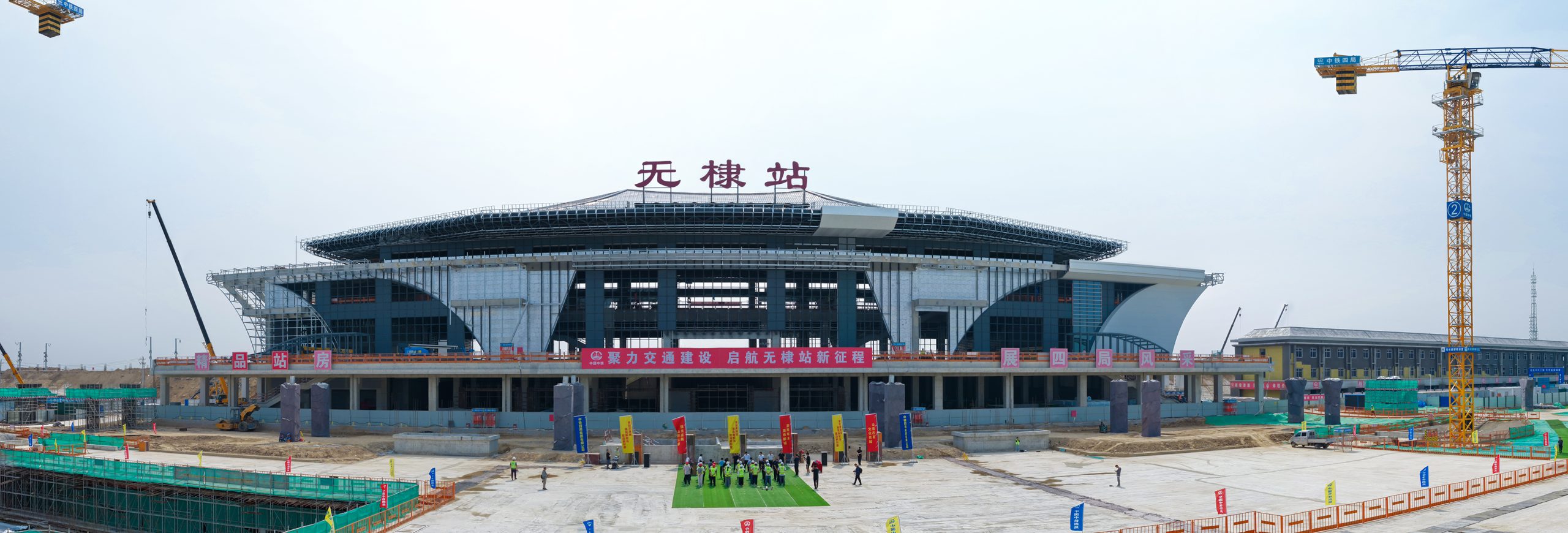 盐碱滩上的产业突围:无棣的县域跃升之路