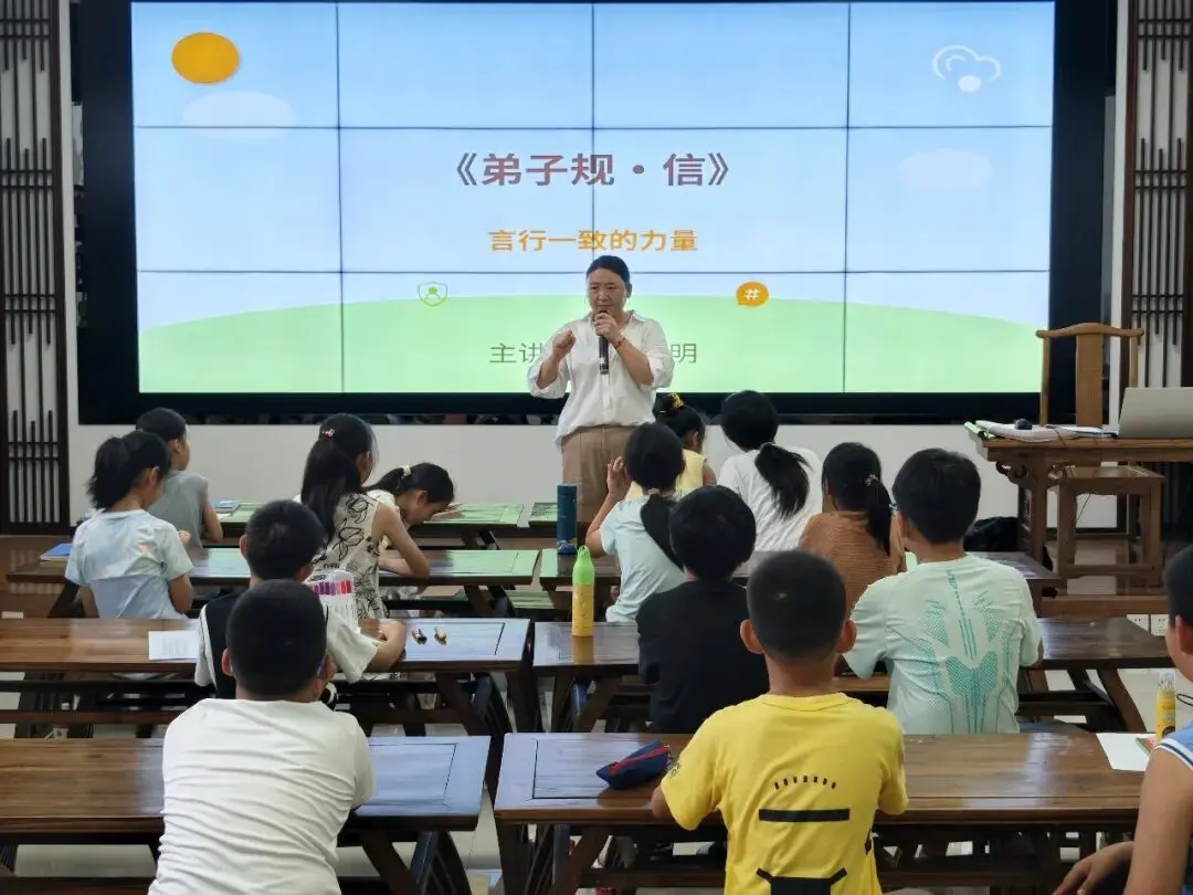 无棣县图书馆公益大讲堂第五期如期举办