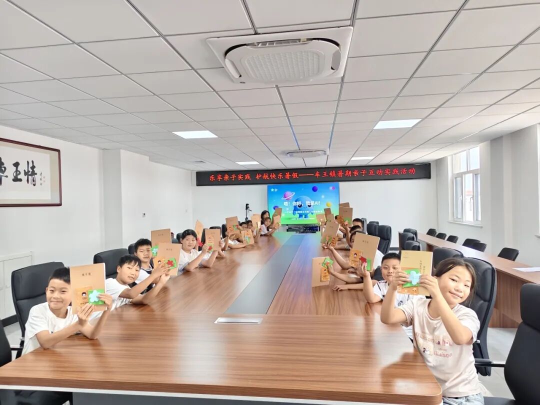 无棣县2026年暑期“滨滨学堂”持续进行中 无棣县2026年暑期“滨滨学堂”持续进行中