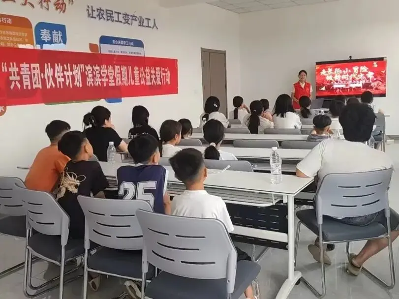 无棣县2026年暑期“滨滨学堂”持续进行中