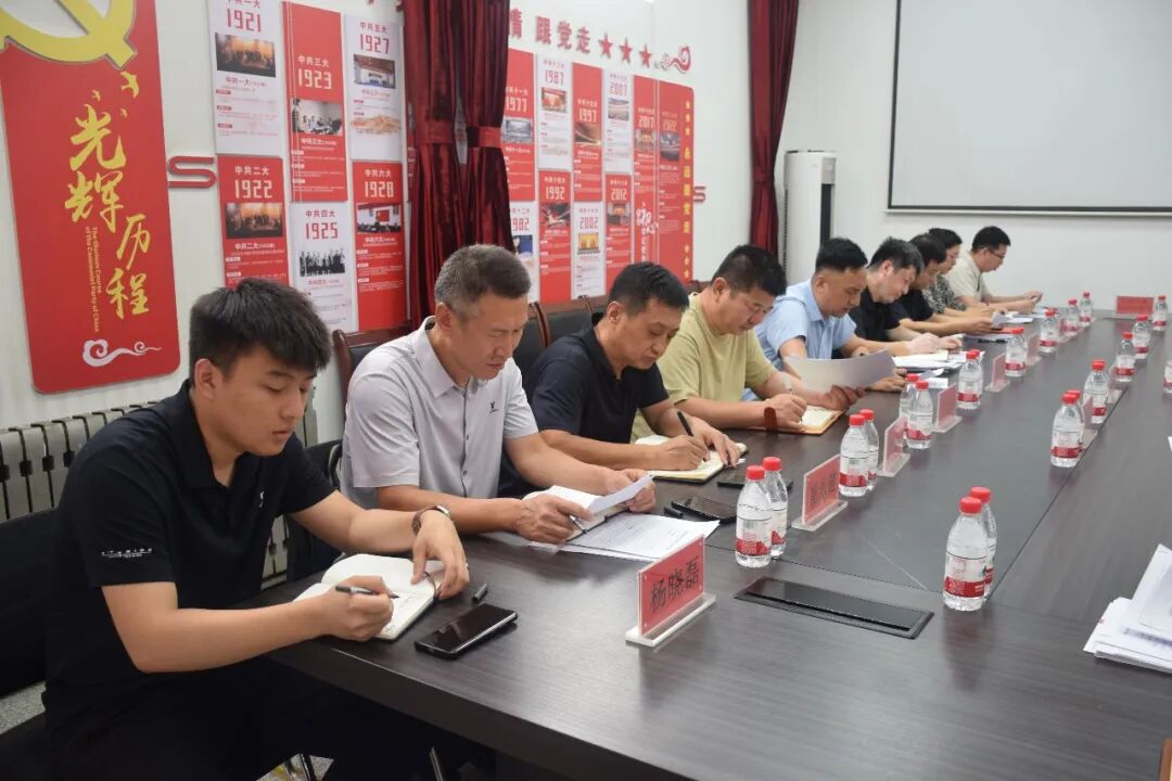 无棣县国资中心深入企业开展调研活动 无棣县国资中心深入企业开展调研活动