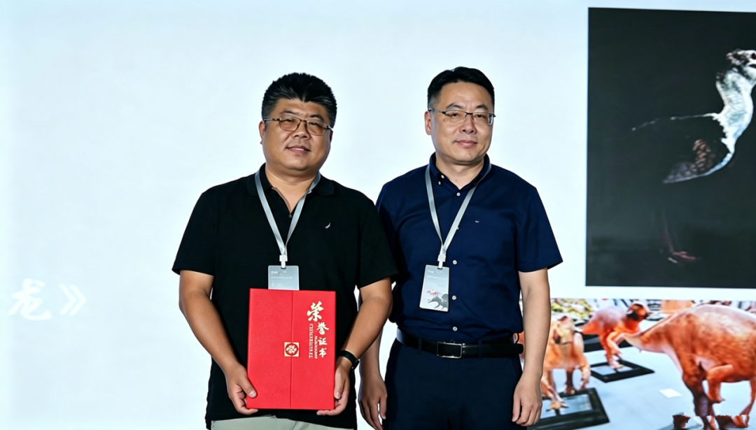 在首届中国古生物复原大赛斩获多项大奖! 在首届中国古生物复原大赛斩获多项大奖!