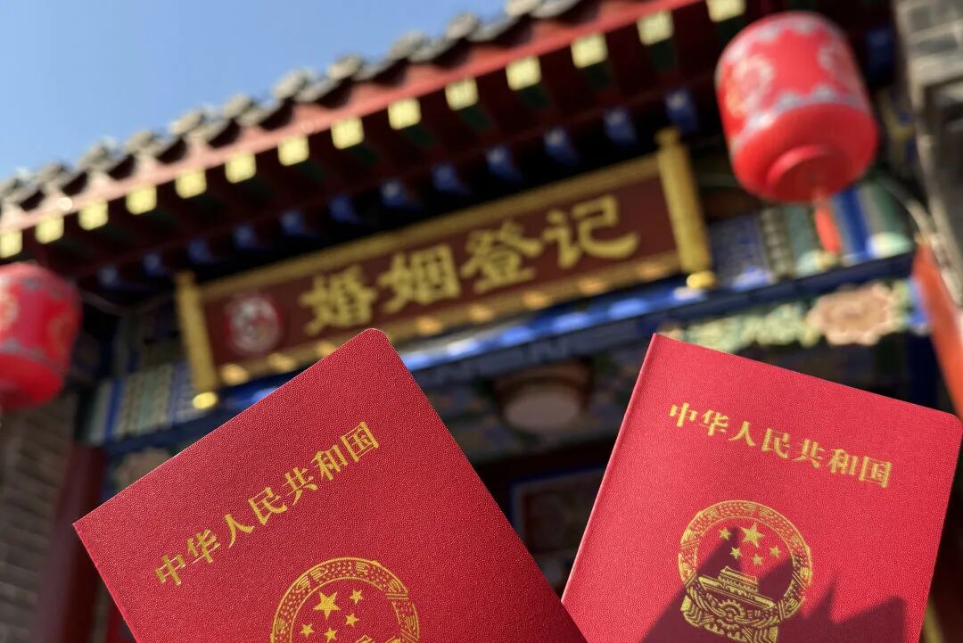相约七夕情定古城!无棣婚登结婚登记预约正式开启 相约七夕情定古城!无棣婚登结婚登记预约正式开启