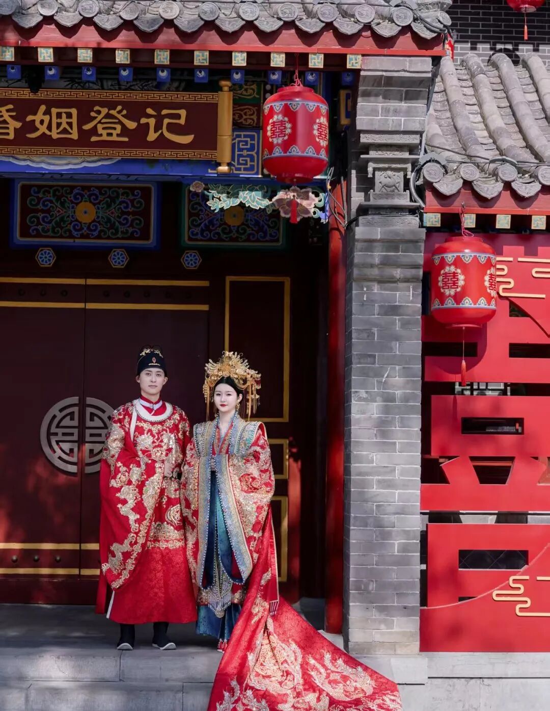 相约七夕情定古城!无棣婚登结婚登记预约正式开启 相约七夕情定古城!无棣婚登结婚登记预约正式开启