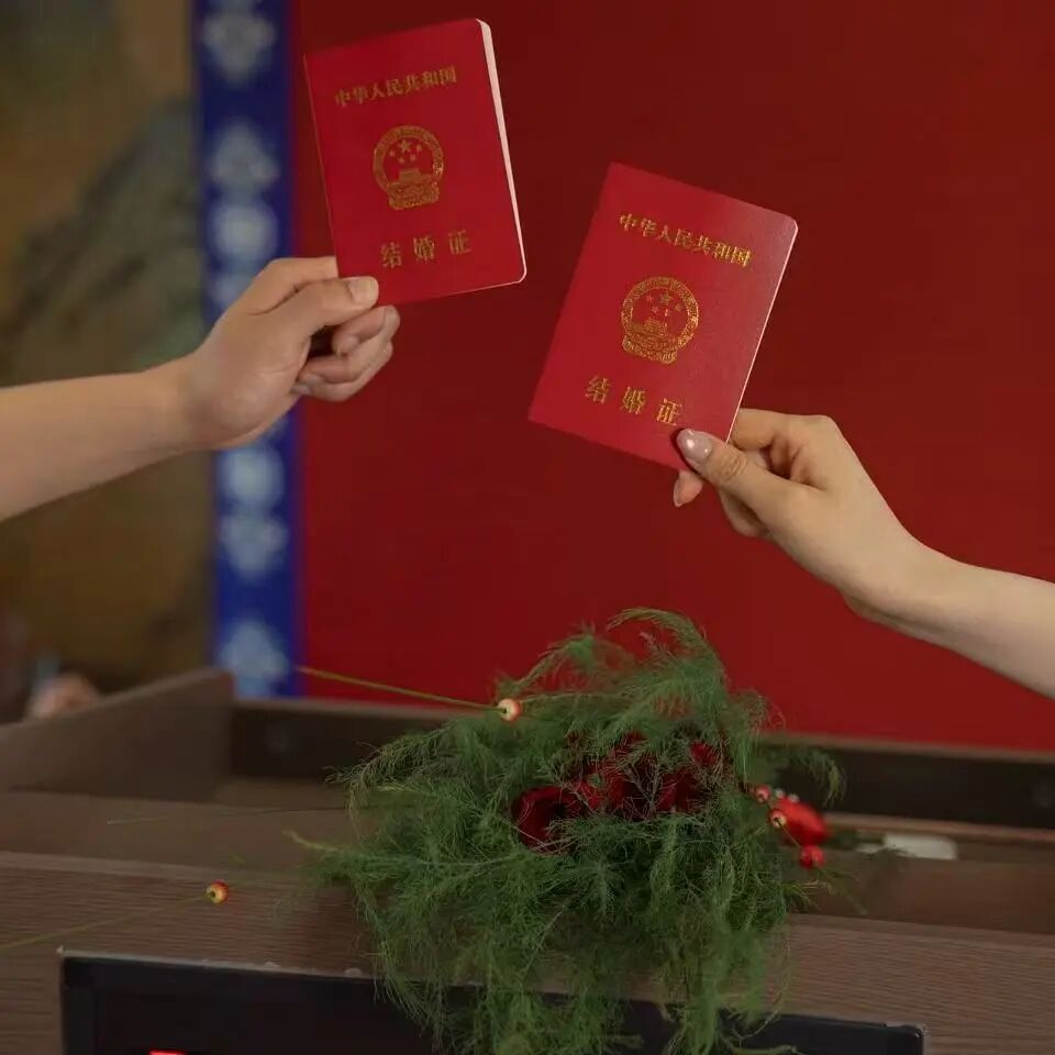 相约七夕情定古城!无棣婚登结婚登记预约正式开启