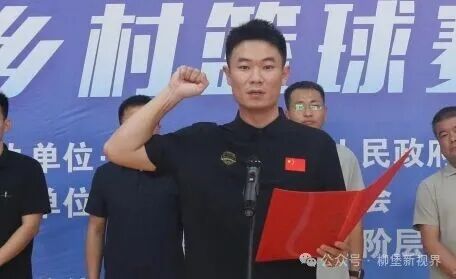 柳堡镇第四届和美乡村篮球赛(LBA)火热启幕 柳堡镇第四届和美乡村篮球赛(LBA)火热启幕
