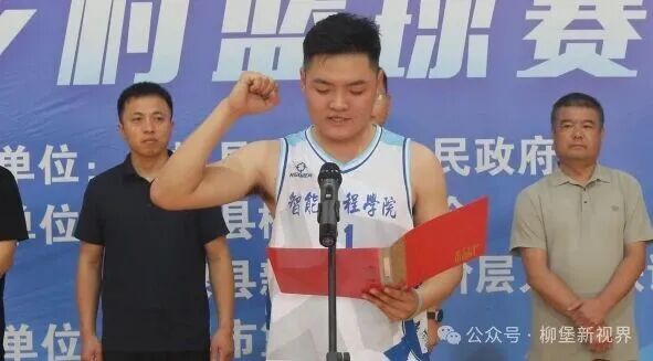 柳堡镇第四届和美乡村篮球赛(LBA)火热启幕 柳堡镇第四届和美乡村篮球赛(LBA)火热启幕