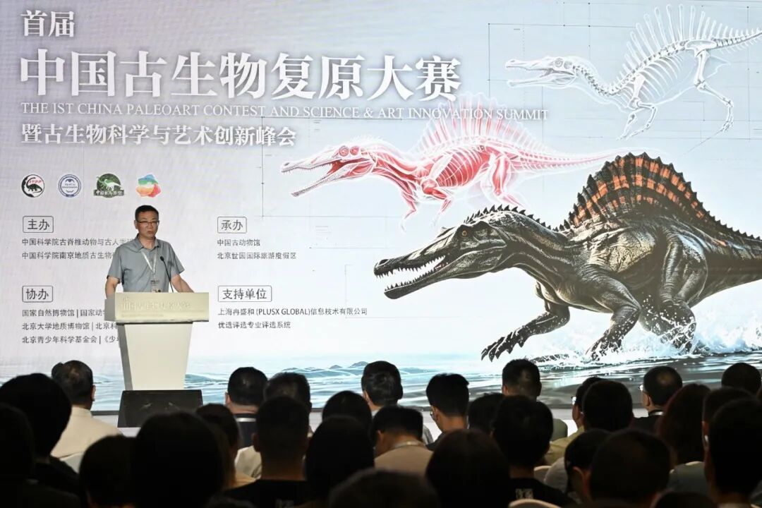在首届中国古生物复原大赛斩获多项大奖! 在首届中国古生物复原大赛斩获多项大奖!