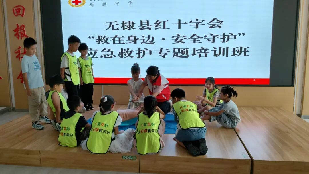 无棣县“童心缘”“工惠未来”暑期公益托管班圆满结营 无棣县“童心缘”“工惠未来”暑期公益托管班圆满结营