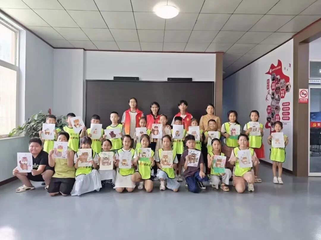 无棣县“童心缘”“工惠未来”暑期公益托管班圆满结营 无棣县“童心缘”“工惠未来”暑期公益托管班圆满结营