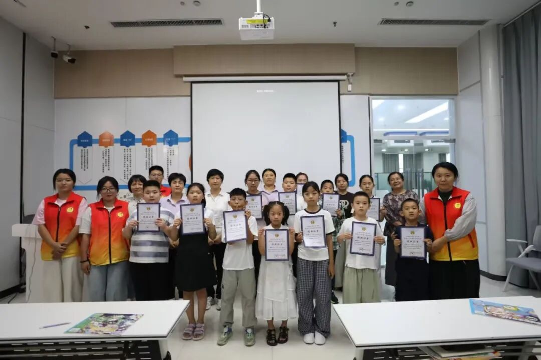 无棣县“童心缘”“工惠未来”暑期公益托管班圆满结营 无棣县“童心缘”“工惠未来”暑期公益托管班圆满结营