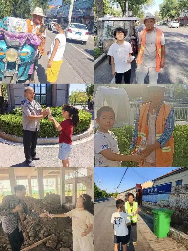一杯清露 清爽一座城——无棣县第一实验小学假期实践活动 一杯清露 清爽一座城——无棣县第一实验小学假期实践活动