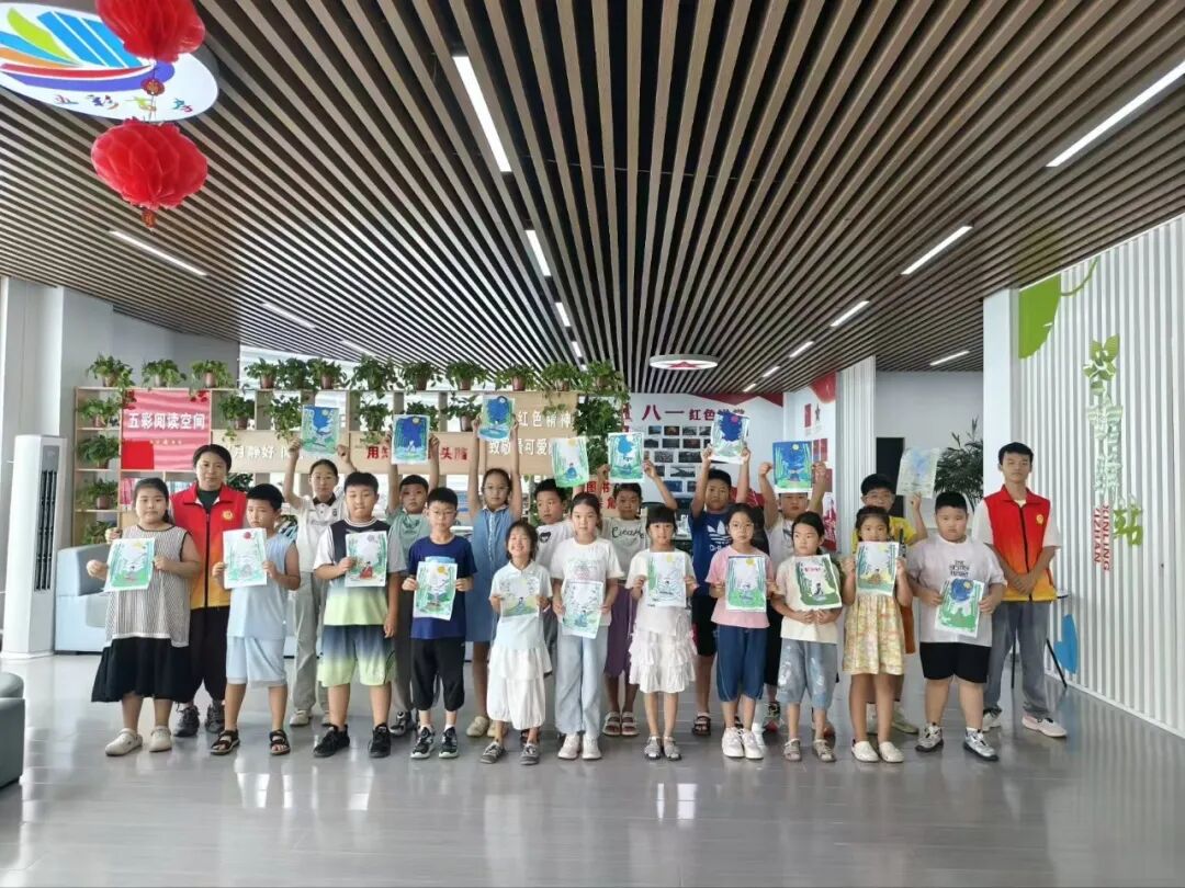 无棣县“童心缘”“工惠未来”暑期公益托管班圆满结营 无棣县“童心缘”“工惠未来”暑期公益托管班圆满结营