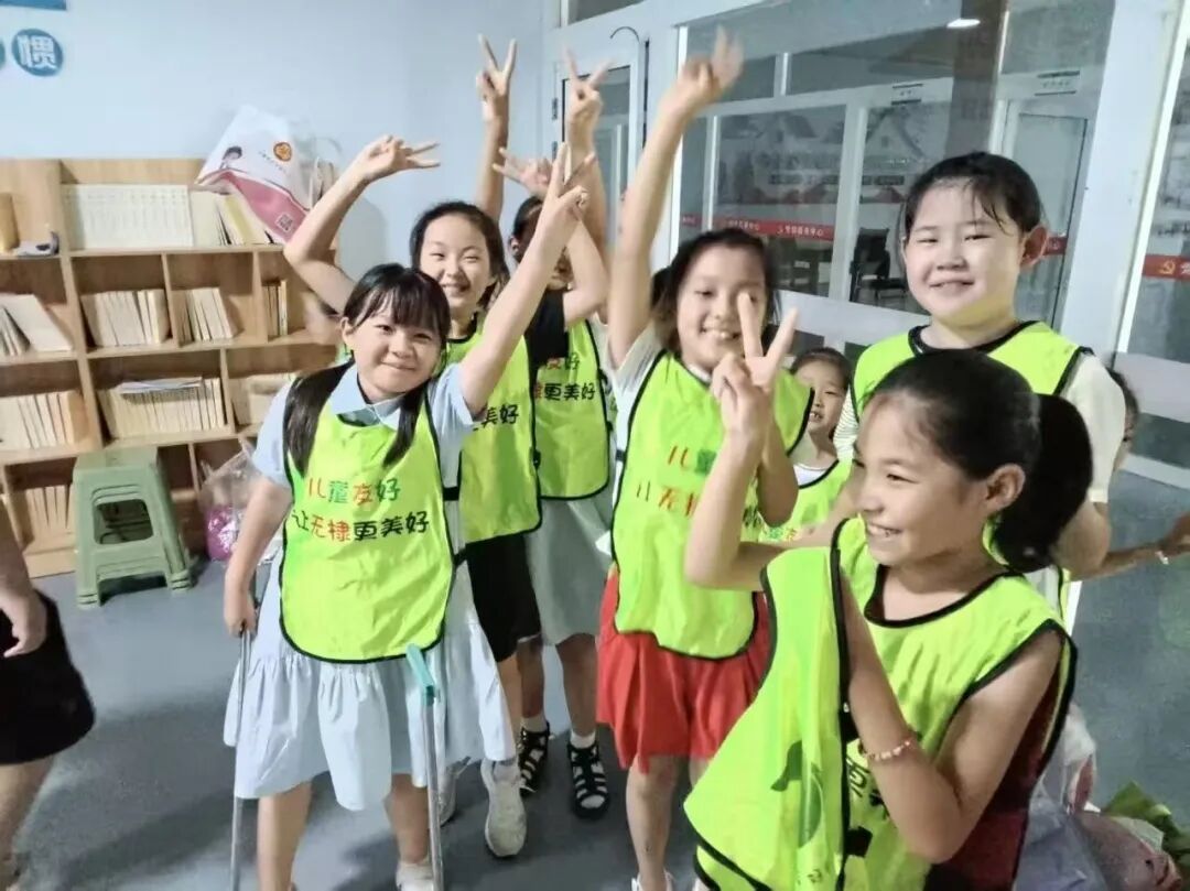 无棣县“童心缘”“工惠未来”暑期公益托管班圆满结营 无棣县“童心缘”“工惠未来”暑期公益托管班圆满结营